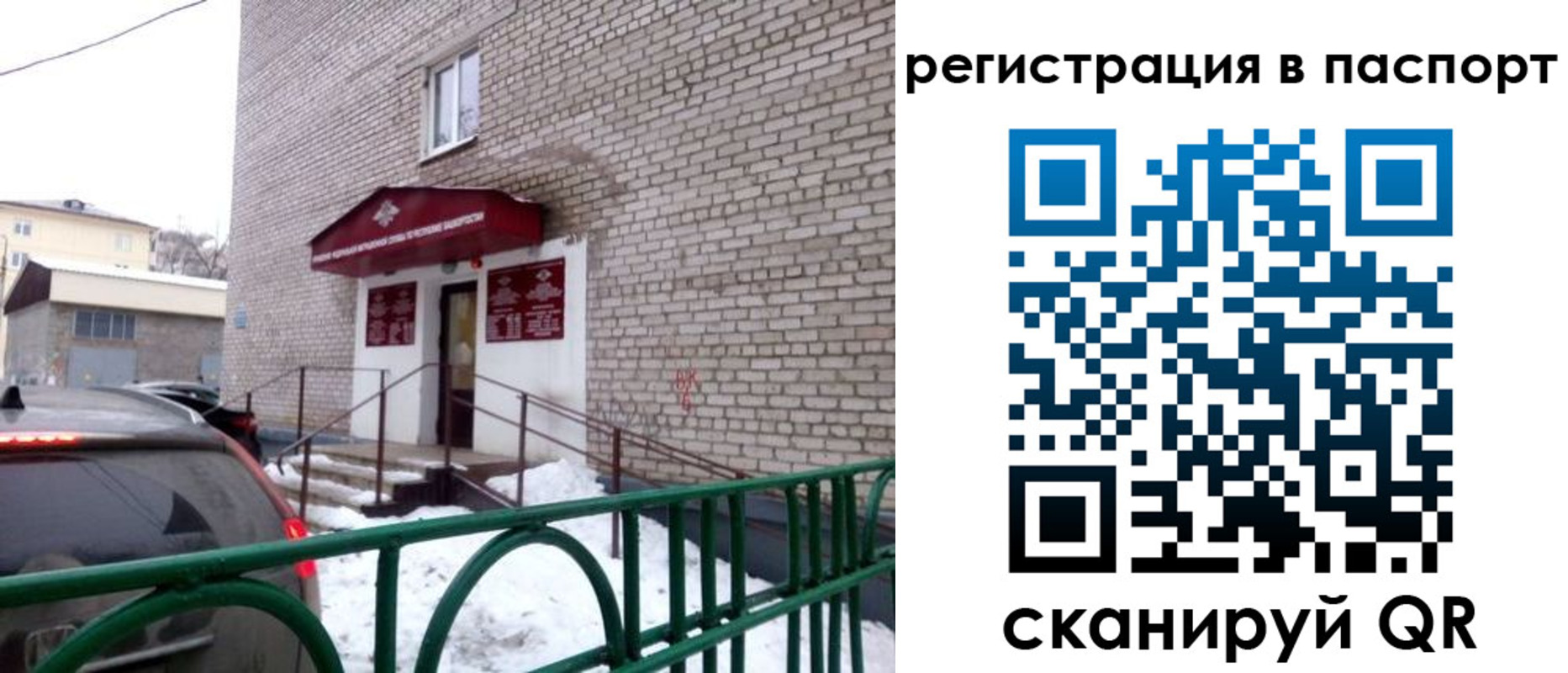 форма 3 в Выборге